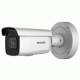 Camera de supraveghere IP Bullet, 4MP, IR 60m, 2.8-12mm, Hikvision DS-2CD2646G2-IZSU/SL - gss.ro