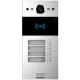 Video interfon IP SIP, post de apel cu 4 butoane - gss.ro Video interfon IP SIP, post de apel cu 4 butoane - gss.ro