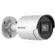 Camera IP AcuSense 8.0 MP, lentila 2.8mm, IR 40m, SDCard - HIKVISION DS-2CD2083G2-I-2.8mm - gss.ro