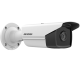 Camera IP AcuSense 8.0 MP, lentila 2.8mm, IR 80m, SDcard - HIKVISION DS-2CD2T83G2-4I-2.8mm - gss.ro Camera IP AcuSense 8.0 MP, lentila 2.8mm, IR 80m, SDcard - HIKVISION DS-2CD2T83G2-4I-2.8mm - gss.ro