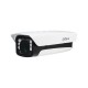 Accesoriu supraveghere Dahua PFH610V-H Carcasa de exterior 14'' Vandal-proof - gss.ro