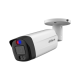 Camera HDCVI Dahua 5MP, bullet, smart dual illuminators 40m, active deterrence; seria ACTIVE DETERRENCE - gss.ro Camera HDCVI Dahua 5MP, bullet, smart dual illuminators 40m, active deterrence; seria ACTIVE DETERRENCE - gss.ro