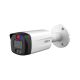 Camera HDCVI Dahua 5MP, bullet, smart dual illuminators 40m, active deterrence; seria ACTIVE DETERRENCE - gss.ro Camera HDCVI Dahua 5MP, bullet, smart dual illuminators 40m, active deterrence; seria ACTIVE DETERRENCE - gss.ro