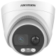 ColorVu - Camera Analog 4K cu PIR 11 m, lentila 2.8mm, WL 20 m, Audio, Alarma, IP67 - HIKVISION DS-2CE72UF3T-PIRXO-2.8mm - gss.ro ColorVu - Camera Analog 4K cu PIR 11 m, lentila 2.8mm, WL 20 m, Audio, Alarma, IP67 - HIKVISION DS-2CE72UF3T-PIRXO-2.8mm - gss.ro
