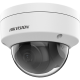 Camera IP, 2MP, lentila 2.8mm, IR 30m, EXIR 2.0, PoE, IP67, IK10 - HIKVISION DS-2CD1121-I-2.8mm - gss.ro Camera IP, 2MP, lentila 2.8mm, IR 30m, EXIR 2.0, PoE, IP67, IK10 - HIKVISION DS-2CD1121-I-2.8mm - gss.ro
