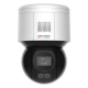 Camera ColorVu PT, 4 MP, lentila 4mm, WL 30m, Audio, Alarma, PoE, WiFi, IP66 - HIKVISION DS-2DE3A400BW-DE-W(F1)(T5) - gss.ro