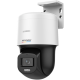 ColorVu - Camera miniPT, IP, 2MP, lentila 4.0mm, WL 30m, Audio, PoE, IP66 - HIKVISION DS-2DE2C200SCG-E(F1) - gss.ro ColorVu - Camera miniPT, IP, 2MP, lentila 4.0mm, WL 30m, Audio, PoE, IP66 - HIKVISION DS-2DE2C200SCG-E(F1) - gss.ro