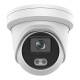 ColorVu - Camera IP 4.0 MP, lentila 2.8mm, WL 30m, SDcard, VCA, PoE - HIKVISION DS-2CD2343G2-L-2.8mm - gss.ro ColorVu - Camera IP 4.0 MP, lentila 2.8mm, WL 30m, SDcard, VCA, PoE - HIKVISION DS-2CD2343G2-L-2.8mm - gss.ro