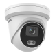 ColorVu - Camera IP 4.0 MP, lentila 2.8mm, WL 30m, SDcard, VCA, PoE - HIKVISION DS-2CD2343G2-L-2.8mm - gss.ro ColorVu - Camera IP 4.0 MP, lentila 2.8mm, WL 30m, SDcard, VCA, PoE - HIKVISION DS-2CD2343G2-L-2.8mm - gss.ro