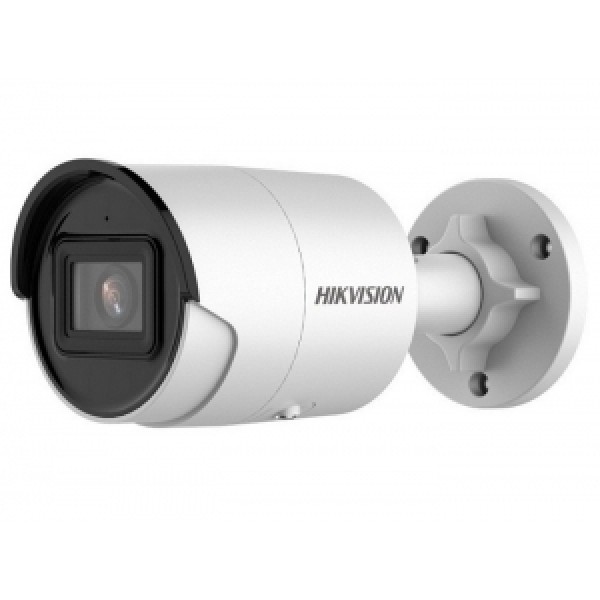 CAMERA IP BULLET 2MP, IR 40M, LENTILA 2.8MM, MIC