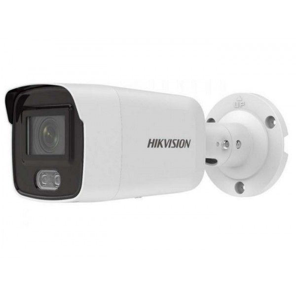 CAMERA IP BULLET 2MP, IR 40M, LENTILA 2.8MM, MIC CAMERA IP BULLET 2MP, IR 40M, LENTILA 2.8MM, MIC