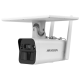 Camera 4MP, lentila 4mm, IR max. 30m, 4G, panou solar+acumulator, Audio, PIR, IP67 - HIKVISION DS-2XS2T41G1-ID-4G-C05S07 - gss.ro Camera 4MP, lentila 4mm, IR max. 30m, 4G, panou solar+acumulator, Audio, PIR, IP67 - HIKVISION DS-2XS2T41G1-ID-4G-C05S07 - gss.ro