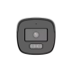 ColorVu, Dual Light - Camera analog 2MP, lentila 2.8mm, IR 40m, WL 40m, TVI/AHD/CVI/CVBS, Mic., IP67 - HIKVISION DS-2CE12DF0T-LFS-2.8mm - gss.ro ColorVu, Dual Light - Camera analog 2MP, lentila 2.8mm, IR 40m, WL 40m, TVI/AHD/CVI/CVBS, Mic., IP67 - HIKVISION DS-2CE12DF0T-LFS-2.8mm - gss.ro