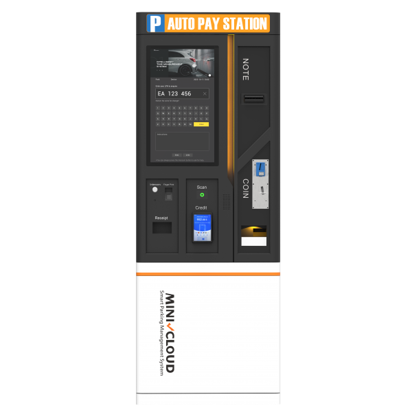 Statie de plata automata MiniCloud Premium cu acceptator de bancnote (fara rest) - CY-GAPS-30