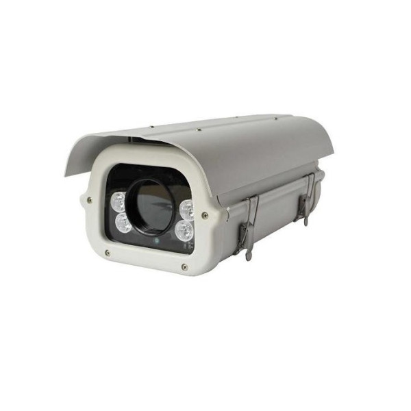 CARCASA CU ILUMINATOR IR 40M LA 60 GRADE 220V - VIDY-IRC 40 CARCASA CU ILUMINATOR IR 40M LA 60 GRADE 220V - VIDY-IRC 40