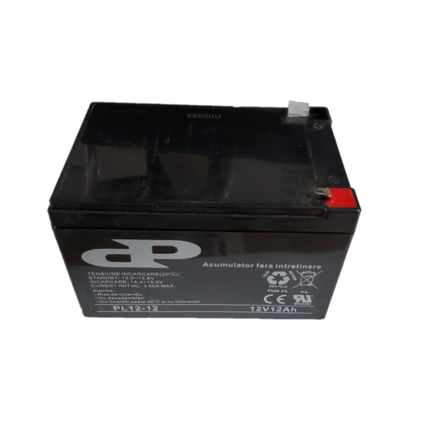 ACUMULATOR PILOT 12 AH - PL12AH ACUMULATOR PILOT 12 AH - PL12AH