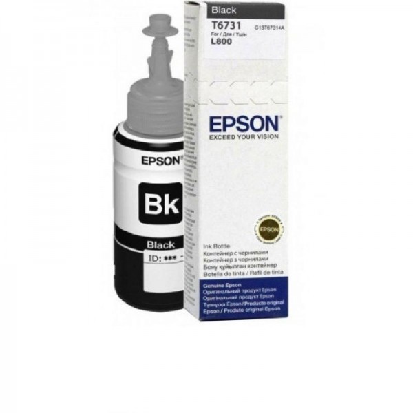 EPSON T6731 BLACK INKJET BOTTLE