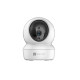 CAMERA PAN & TILT 4MP IR 10M LENTILA 4MM - CS-H6c (4MP,W1) CAMERA PAN & TILT 4MP IR 10M LENTILA 4MM - CS-H6c (4MP,W1)
