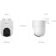 CAMERA PAN & TILT 4MP IR 30M LENTILA 4MM - CS-H8c (4MP,4mm) CAMERA PAN & TILT 4MP IR 30M LENTILA 4MM - CS-H8c (4MP,4mm)