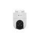 CAMERA PAN & TILT 4MP IR 30M LENTILA 4MM - CS-H8c (4MP,4mm) CAMERA PAN & TILT 4MP IR 30M LENTILA 4MM - CS-H8c (4MP,4mm)