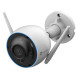 CAMERA WI-FI 5MP IR 30M LENTILA 2.8MM - CS-H3 (5MP) CAMERA WI-FI 5MP IR 30M LENTILA 2.8MM - CS-H3 (5MP)