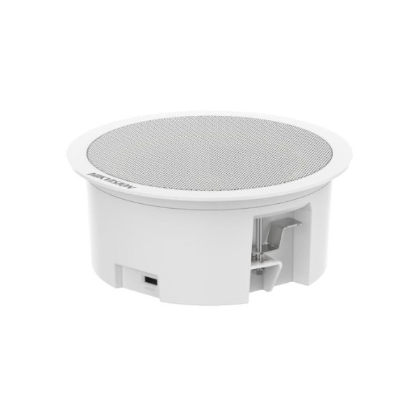 DIFUZOR SECUNDAR CU MONTARE IN TAVAN, 6W - DS-QAZ0206G1-S DIFUZOR SECUNDAR CU MONTARE IN TAVAN, 6W - DS-QAZ0206G1-S
