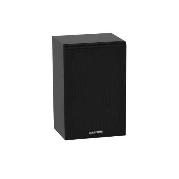 DIFUZOR SECUNDAR TIP CABINET, 10W - DS-QAZ0110G1-S DIFUZOR SECUNDAR TIP CABINET, 10W - DS-QAZ0110G1-S
