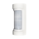 Detector de miscare PIR+MW, exterior, 90°, 12m, anti-masking - OPTEX VXS-DAM-X5(W) Detector de miscare PIR+MW, exterior, 90°, 12m, anti-masking - OPTEX VXS-DAM-X5(W)