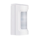 Detector de miscare PIR exterior, 90°, 12m, anti-masking, baterii - OPTEX VXS-RAM(W) Detector de miscare PIR exterior, 90°, 12m, anti-masking, baterii - OPTEX VXS-RAM(W)