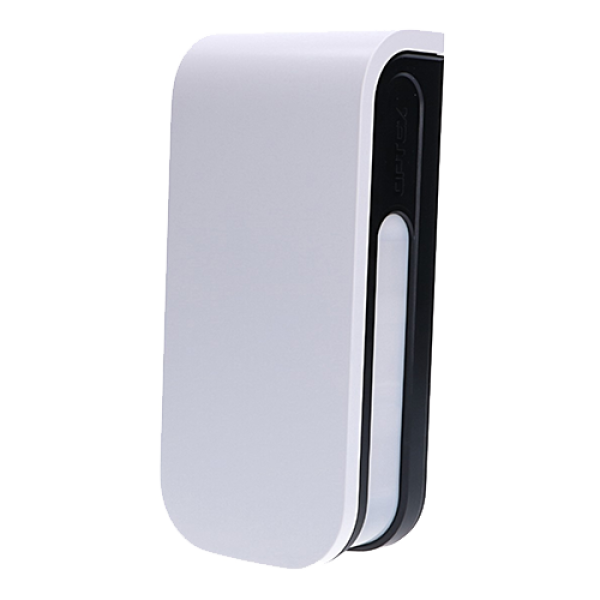 Detector de miscare PIR exterior, quad narrow cu anti-masking - OPTEX BXS-AM