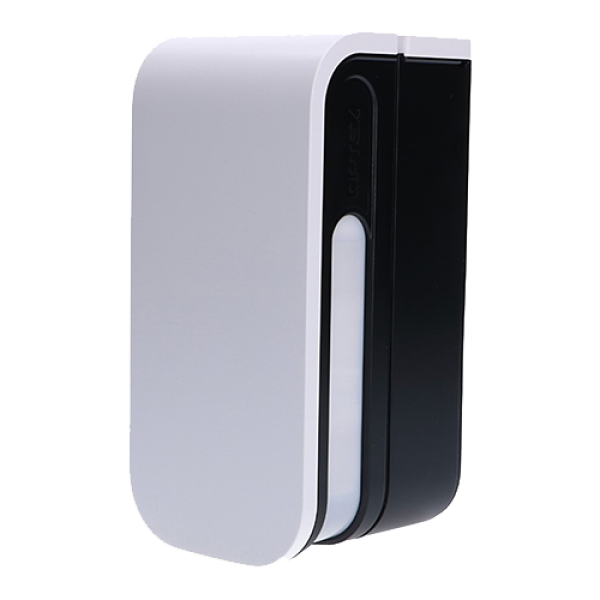 Detector de miscare PIR exterior, quad narrow cu anti-masking, baterii - OPTEX BXS-RAM
