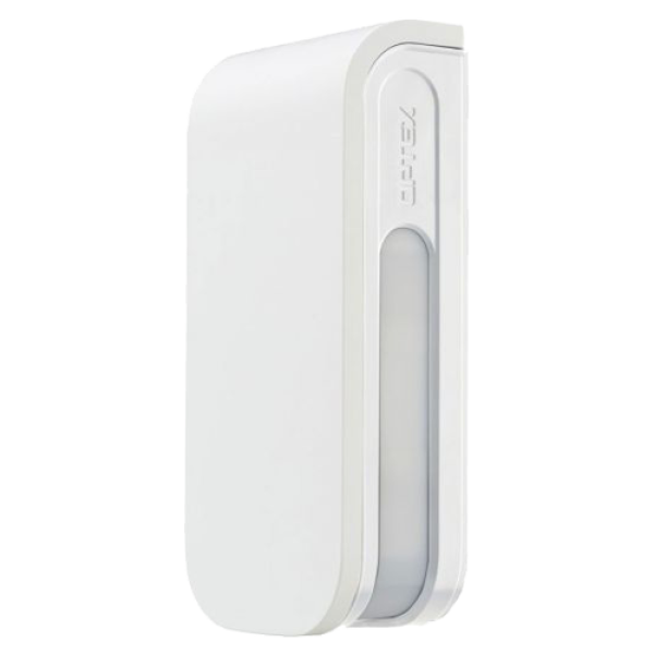 Detector de miscare PIR exterior, quad narrow - OPTEX BXS-ST(W) Detector de miscare PIR exterior, quad narrow - OPTEX BXS-ST(W)