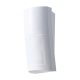 Detector de miscare PIR exterior, montare high/low - OPTEX QXI-ST Detector de miscare PIR exterior, montare high/low - OPTEX QXI-ST
