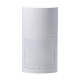 Detector de miscare PIR exterior, montare high/low, baterii - OPTEX QXI-R Detector de miscare PIR exterior, montare high/low, baterii - OPTEX QXI-R