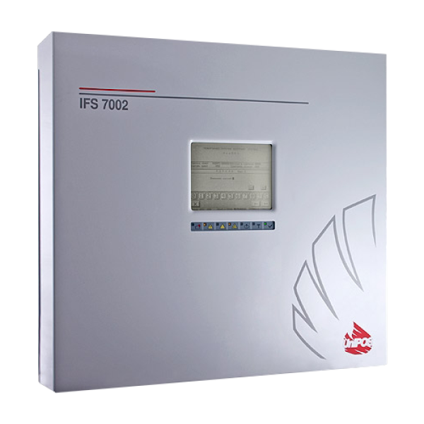 Centrala adresabila 2 bucle - UNIPOS IFS7002-2 Centrala adresabila 2 bucle - UNIPOS IFS7002-2