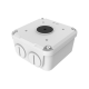 Doza conexiuni pentru camerele tip 'BULLET' - UNV TR-JB06-A-IN