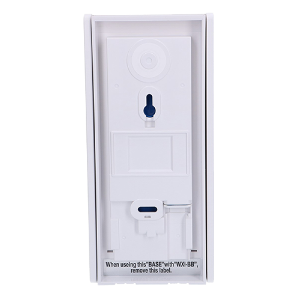 Detector de miscare PIR exterior, 12-19m, 180°, quad cu anti-masking - OPTEX WXS-AM Detector de miscare PIR exterior, 12-19m, 180°, quad cu anti-masking - OPTEX WXS-AM