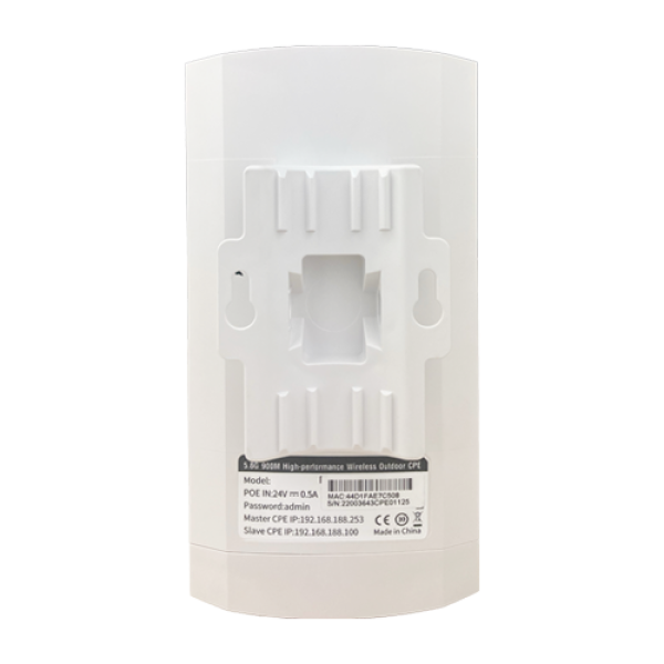 Bridge wireless 5.8GHz, 900Mbps, 2 km, PoE, Web Management - UTEPO UBG3102-900 Bridge wireless 5.8GHz, 900Mbps, 2 km, PoE, Web Management - UTEPO UBG3102-900