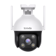 Camera PT Wi-Fi, rezolutie 1080P, Audio bidirectional, SD-card, IR/WL 30m, Alarma, IP65 - TENDA TND-RH3-WCA Camera PT Wi-Fi, rezolutie 1080P, Audio bidirectional, SD-card, IR/WL 30m, Alarma, IP65 - TENDA TND-RH3-WCA