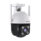 Camera PT Wi-Fi, rezolutie 1080P, Audio bidirectional, SD-card, IR/WL 30m, Alarma, IP65 - TENDA TND-RH3-WCA Camera PT Wi-Fi, rezolutie 1080P, Audio bidirectional, SD-card, IR/WL 30m, Alarma, IP65 - TENDA TND-RH3-WCA