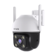 Camera PT Wi-Fi, rezolutie 4MP, Audio bidirectional, SD-card, IR/WL 30m, Alarma, IP65 - TENDA TND-RH7-WCA