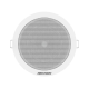 Difuzor de tavan, analog, 6W - HIKVISION DS-QAE0206G1-V
