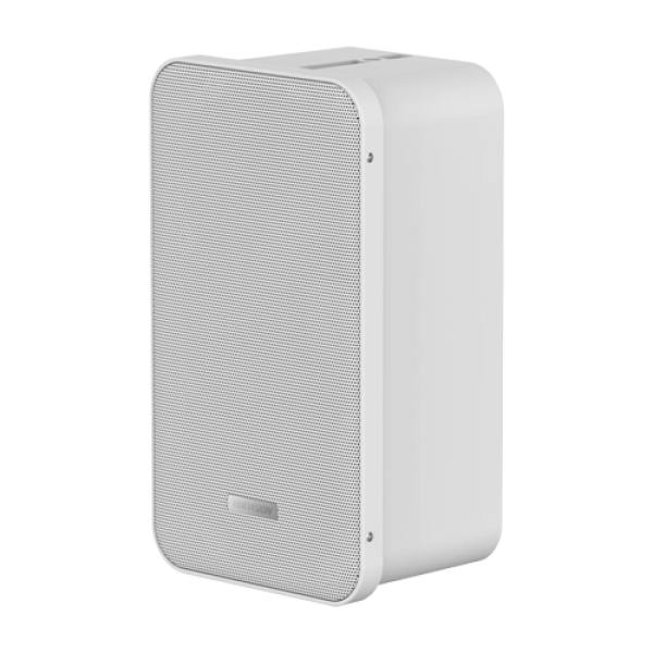 Difuzor analog tip coloana de exterior, 20W, IP66- HIKVISION DS-QAE0420G1-V Difuzor analog tip coloana de exterior, 20W, IP66- HIKVISION DS-QAE0420G1-V
