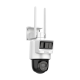 Camera PT IP 4G LTE, 4MP, 2.8mm, IR 30m, Audio, PIR+Radar, Panou solar, Acumulator lithium 90Wh - HIKVISION DS-2DE2C400IWG-K-4G-C09S20-2.8mm Camera PT IP 4G LTE, 4MP, 2.8mm, IR 30m, Audio, PIR+Radar, Panou solar, Acumulator lithium 90Wh - HIKVISION DS-2DE2C400IWG-K-4G-C09S20-2.8mm