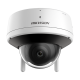 Camera IP, Wi-Fi, 4MP, lentila 2.8mm, IR 30m, Audio, AutoTracking Lite - HIKVISION DS-2CV2141G2-IDW-2.8mm