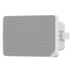 Difuzor Analog, tip cabinet, alb, 20W - HIKVISION DS-QAE0120G1R Difuzor Analog, tip cabinet, alb, 20W - HIKVISION DS-QAE0120G1R