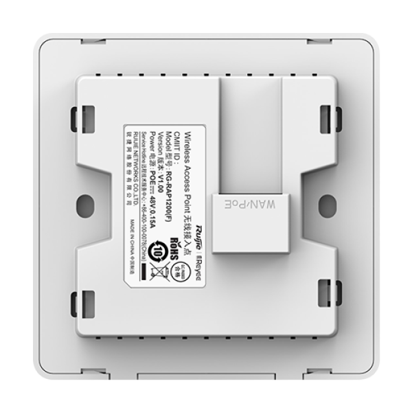 Access Point Wi-Fi 5, AC1300 Dual-Band, 2 dBi, 2 x RJ45 100 Mbps, PoE IN, Cloud Management - Ruijie RG-RAP1200(F) Access Point Wi-Fi 5, AC1300 Dual-Band, 2 dBi, 2 x RJ45 100 Mbps, PoE IN, Cloud Management - Ruijie RG-RAP1200(F)