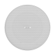 Difuzor Analog, 10W, montare tavan - HIKVISION DS-QAZ0610G1 Difuzor Analog, 10W, montare tavan - HIKVISION DS-QAZ0610G1