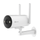 Camera IP 4G, Rezolutie 2K, Audio bidirectional, IR 30m, Color 24/7, Alarma - EZVIZ CS-H5(3MP,4G,4mm)