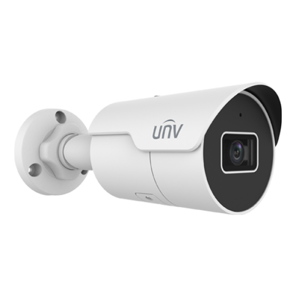Camera IP 4 MP, EasyStar, lentila 2.8 mm, IR 50M, Mic - UNV IPC2124LE-ADF28KM-H Camera IP 4 MP, EasyStar, lentila 2.8 mm, IR 50M, Mic - UNV IPC2124LE-ADF28KM-H